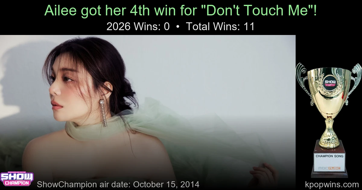 Ailee - Don't Touch Me